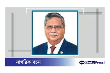 টেকসই উন্নয়ন ত্বরান্বিত করতে কৃষি ও কৃষকের উন্নয়ন নিশ্চিত করতে হবে: রাষ্ট্রপতি