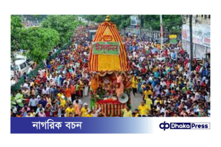 রথযাত্রা উপলক্ষে ঢাকায় আজ ব্যাপক যানজটের সম্ভাবনা