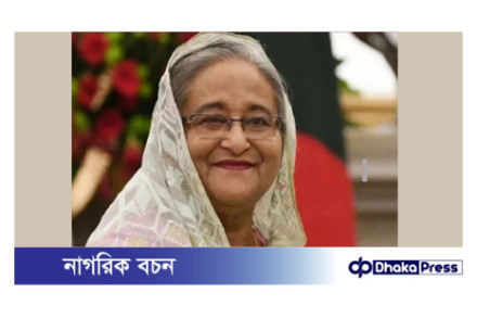  চার দিনের সফরে আজ  চীনের বেইজিং যাচ্ছেন প্রধানমন্ত্রী