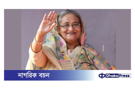 চীন পৌঁছেছেন প্রধানমন্ত্রী 