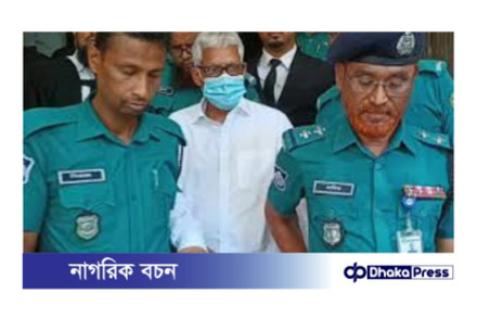 হোটেল লা মেরিডিয়ানের মালিক আমিন আহমেদ কারাগারে: