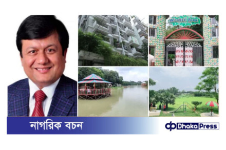 মতিউর পরিবারের ব্যাংক অ্যাকাউন্ট, জমি ও ফ্ল্যাট ক্রোকের নির্দেশ 