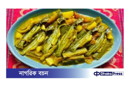 সহজ রান্না: আলু বেগুন টমেটো দিয়ে ট্যাংরা মাছ