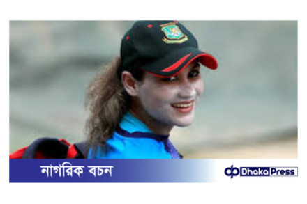 দীর্ঘ এক বছর পড়ে আবারও জাতীয় দলে জাহানারা আলম