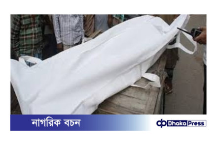 রাজধানীতে বৃষ্টির পানিতে বিদ্যুৎস্পৃষ্ট হয়ে এক নির্মাণ শ্রমিকের মৃত্যু!