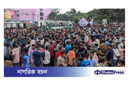 কোটা সংস্কার আন্দোলন: বঙ্গভবনে শিক্ষার্থীদের ১২ সদস্যের প্রতিনিধি দল 