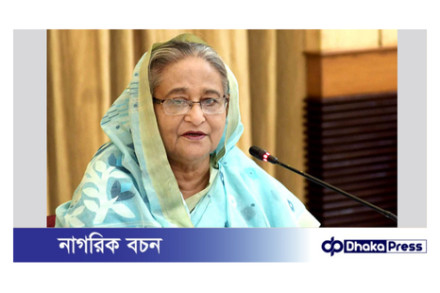 ডোনাল্ড ট্রাম্পের ওপর গুলির ঘটনায় প্রধানমন্ত্রীর নিন্দা 